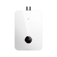  MIJIA/米家 静音恒温 智能燃气热水器