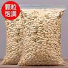 美人甲椒盐南瓜子100g*10袋