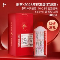 酣客优惠】Hankol特价促销_什么值得买