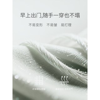  沫晗依美 宽松休闲 女士风衣