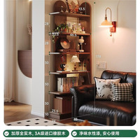 锦需 落地窄书架一体 实木转角置物架
