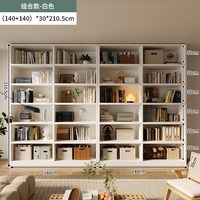  锦需 开放式组合 儿童书柜