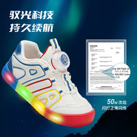 TARANIS/泰兰尼斯 防滑 儿童运动鞋