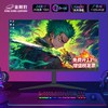 金刚豹 s2496 144Hz高刷 黑色 24英寸 显示器