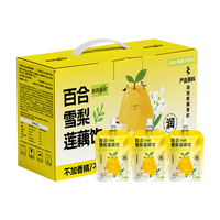 澎湃星球 零脂 复合果蔬汁