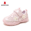 ABCKIDS 月黑风高5折 儿童运动鞋 粉色