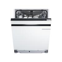  BOSCH/博世 SJU4EKW88C 大容量 洗碗机