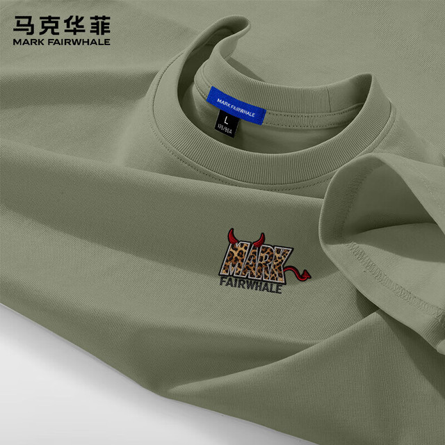 马克华菲 夏季220克重磅100％纯棉宽松圆领打底衫