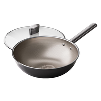 爱仕达 Z3 纯钛炒锅 30cm