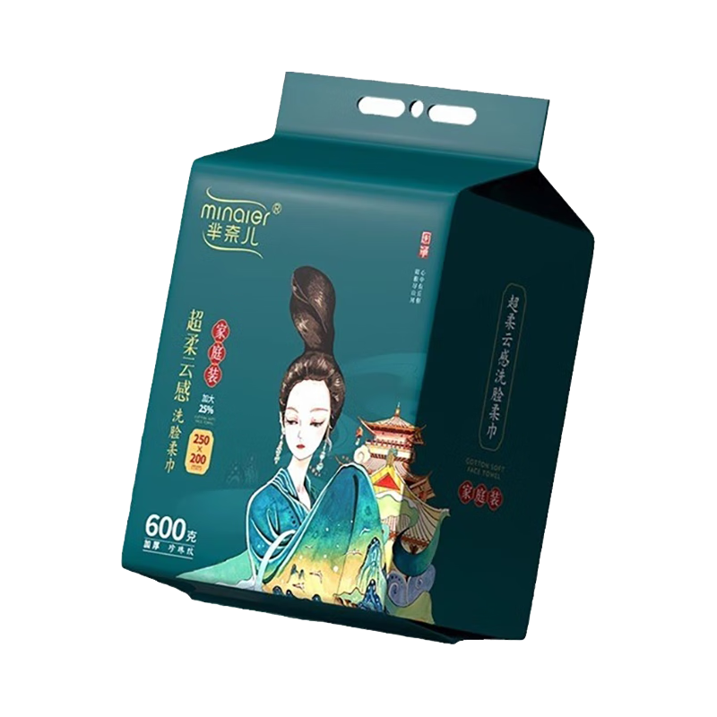  MINAIER/芈奈儿 干湿两用 一次性洗脸巾