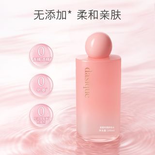  DASIQUE/代曦可 深层清洁 卸妆水