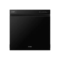 FOTILE/方太 JBCD7E-03-T70 洗碗机消毒柜一体机
