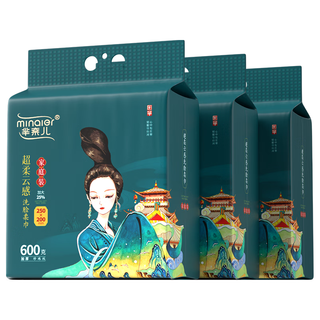  MINAIER/芈奈儿 干湿两用 一次性洗脸巾 600克3提【加厚款】