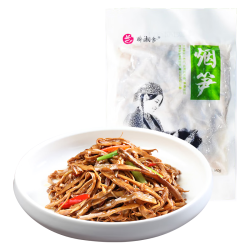 慕汁源 冰红茶饮料 250ml*10盒