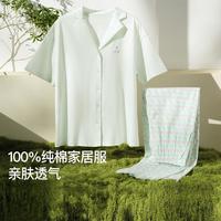 Ubras 纯棉 女士家居服套装