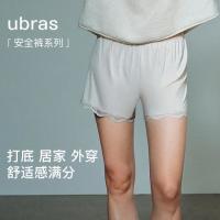 Ubras 防走光安全裤优可蕾丝花边宽松居家两穿士短裤