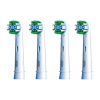Oral-B/欧乐B 精准清洁 电动牙刷头 4个
