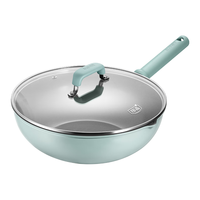  SUPOR/苏泊尔 不粘 炒锅