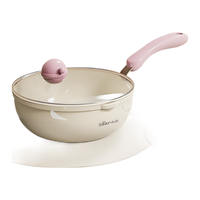  Bear/小熊 不粘锅 炒锅