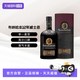  Bunnahabhain 布纳哈本bunnahabhain 12年桶强2023版单一麦芽苏格兰威士忌礼盒装　