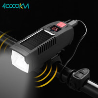 40000KM/四万公里 太阳能充电 自行车灯 喇叭