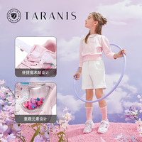 TARANIS/泰兰尼斯 防滑 女童运动鞋