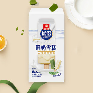  Guang Ming Pai/光明牌 抹茶味雪糕