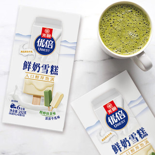  Guang Ming Pai/光明牌 抹茶味雪糕