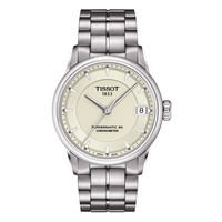 TISSOT 豪致系列女表 瑞士机械钢带腕表