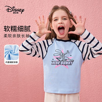 Disney/迪士尼 女童长袖T恤