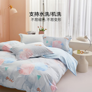 水星家纺 100%棉 床上四件套