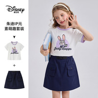 Disney/迪士尼 女童休闲套装
