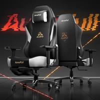 AutoFull C3玄甲+人体工学电脑椅 360机械扶手 内嵌腰托！