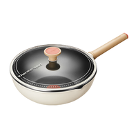  SUPOR/苏泊尔 钛不粘 炒锅