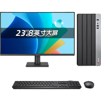  ASUS/华硕 高性能 台式电脑主机套装+27英寸显示器