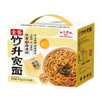 珠江桥牌 低脂非油炸 儿童面条 975g