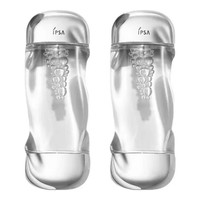 茵芙莎 流金水200ml*2