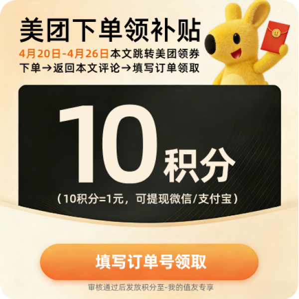 肯德基香辣粉蒸鸡肉堡2件套
