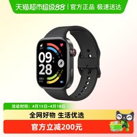小米 红米小米智能手表REDMI Watch 6  健康运动防水