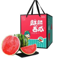 萧鲜生 正宗麒麟西瓜  1个装【6-7斤】