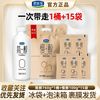 君乐宝 酸奶简醇0蔗糖760g*1桶+慢醇100g*15袋