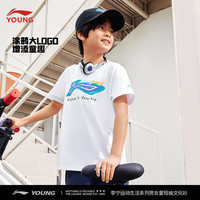 LI-NING/李宁 吸汗凉爽 儿童短袖T恤