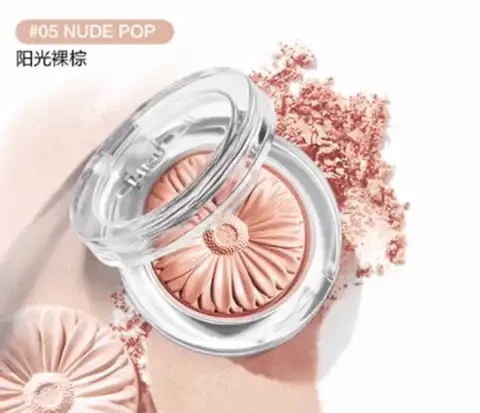 黄皮百搭：倩碧 小雏菊腮红05#阳光裸棕 元气氛围感腮红