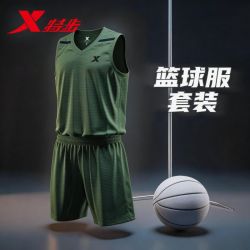 特步 训练跑步 男士篮球套装
