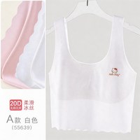  Hello Kitty/凯蒂猫 无痕冰丝 女童背心 胸垫