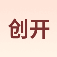 创开