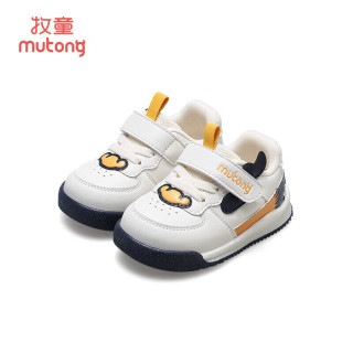 牧童 断码清仓童鞋学步鞋春秋款男宝宝软底面包鞋皮面机能鞋女童 深空蓝 15 鞋内长12.0cm