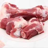 新鲜猪筒骨7斤（活动价）