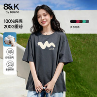 班尼路 S&K系列200g重磅纯棉圆领T恤（多款任选搭配）