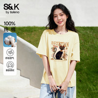 班尼路 女100%纯棉上衣短袖（多款任选搭配）